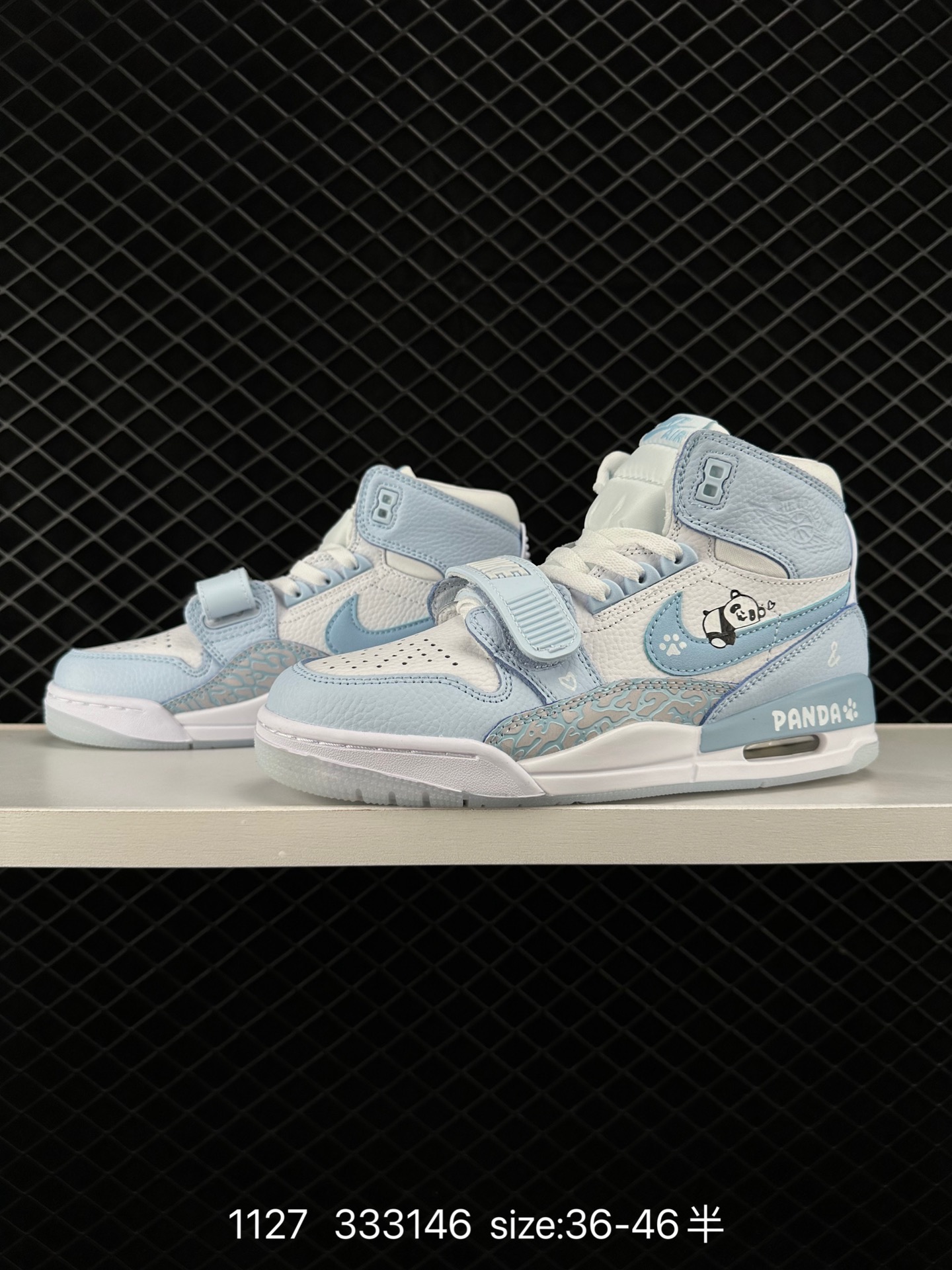 Air Jordan Legacy 312